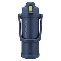 象印マホービン ステンレスクールボトル2060mlネイビー SD-BE20-AD 1セット(3個)