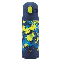 象印マホービン ステンレスマグ480mlネイビー SM-WM48-AD 1セット(3個)