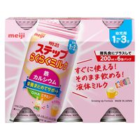 明治ステップ　らくらくミルク　1セット(1缶（200ml）×12)　明治　液体ミルク
