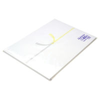 ササガワ OA対応のし紙(熨斗紙) A3判 黄水引 京 2-240 1パック(100枚入)