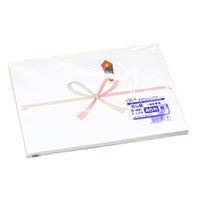 ササガワ OA対応のし紙(熨斗紙) A5判 祝 京 2-209 1パック(100枚入)