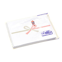 ササガワ OA対応のし紙(熨斗紙) 豆判5号 祝 京 2-15 1パック(100枚入)