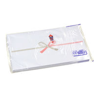 ササガワ OA対応のし紙(熨斗紙) 豆判8号 祝 京 2-18 1パック(100枚入)