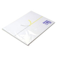 ササガワ OA対応のし紙(熨斗紙) B4判 黄水引 京 2-244 1パック(100枚入)