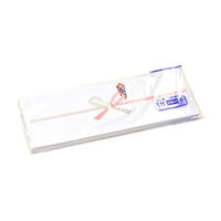 ササガワ OA対応のし紙(熨斗紙) 豆判4号 祝 京 2-14 1パック(100枚入)