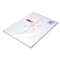 ササガワ OA対応のし紙(熨斗紙) 中杉判 祝 京 2-202 1パック(100枚入)