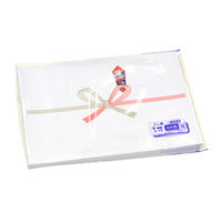 ササガワ のし紙 B6判 祝 京 2-10 1パック(100枚入)