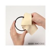 ハクバ写真産業 セーム革 MS KMC-CSMS 1枚 62-9755-37（直送品）