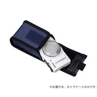 ハクバ写真産業 ピクスギア タフ03 カメラケースM ネイビー SPG-TG03CCMNV 1個 62-9755-63（直送品）