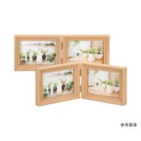 ハクバ写真産業 フォトフレーム テリア3 Lサイズ 2面(ヨコ・ヨコ) ナチュラル FWTR3-NTL2Y 1個 62-9752-57（直送品）