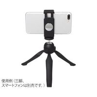 ハクバ写真産業 モバイルホルダー H-MH-BK 1個 62-9753-70（直送品）