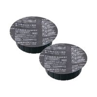 ハクバ写真産業 乾燥剤 キングドライ カップ 2個入 KMC-69 1セット(2個) 62-9756-27（直送品）