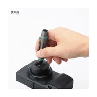 ハクバ写真産業 レンズペン3 ミニプロ ガンメタリック KMC-LP15G 1個 62-9760-42（直送品）