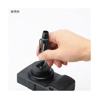 ハクバ写真産業 レンズペン3 ミニプロ ブラック KMC-LP15B 1個 62-9760-43（直送品）