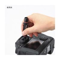 ハクバ写真産業 レンズペン3 マイクロプロ ブラック KMC-LP16B 1個 62-9760-47（直送品）