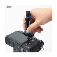 ハクバ写真産業 レンズペン3 デジクリア ブラック KMC-LP13B 1個 62-9760-55（直送品）