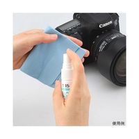 ハクバ写真産業 スーパーマルチクリーナー15 KMC-54 1個 62-9762-14（直送品）