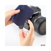 ハクバ写真産業 スーパーマルチクリーナーW30 KMC-56 1個 62-9762-16（直送品）