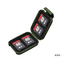 ハクバ写真産業 ポータブルメディアケース S (SD/MicroSDカード用) アーミーグリーン DMC-20SSDGR 1個（直送品）