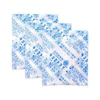 ハクバ写真産業 キングドライ 3袋入 KMC-33-S3 1パック(3袋) 62-9766-40（直送品）