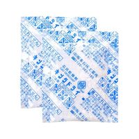 ハクバ写真産業 キングドライ 2袋入 KMC-33-S2 1パック(2袋) 62-9766-41（直送品）