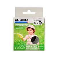ハクバ写真産業 MCレンズガードフィルター 30mm CF-LG30D 1個 62-9766-83（直送品）