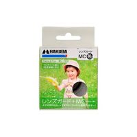 ハクバ写真産業 MCレンズガードフィルター 30.5mm CF-LG305D 1個 62-9766-84（直送品）
