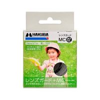 ハクバ写真産業 MCレンズガードフィルター 27mm CF-LG27D 1個 62-9766-85（直送品）