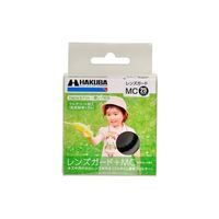 ハクバ写真産業 MCレンズガードフィルター 25mm CF-LG25D 1個 62-9766-86（直送品）