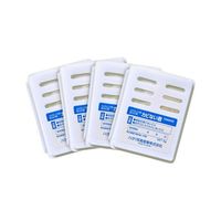 ハクバ写真産業 レンズ専用防カビ剤 レンズがカビない君 KMC-23 1セット(4個) 62-9767-75（直送品）