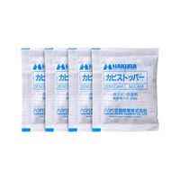 ハクバ写真産業 カビストッパー P-82 1セット(4袋) 62-9770-22（直送品）