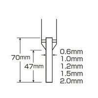 広島 SK地ベラ(1.2mm厚) 9寸 625-39 1個 64-4386-15（直送品）