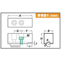 アーム産業 北川用鉄生爪 B-212 H90 1SET（直送品）