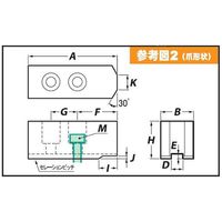アーム産業 豊和用鉄生爪 HO27M-6 H35 1SET(3個)（直送品）