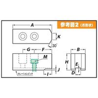 アーム産業 日鋼用鉄生爪 HF-6 H60 1SET(3個)（直送品）