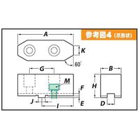 アーム産業 ソール用鉄生爪 MSE-9 H45 1SET(3個)（直送品）