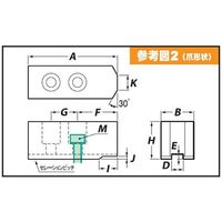 アーム産業 北川用アルミ生爪 AL HO-6 H60 1SET(3個)（直送品）