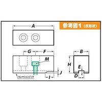 アーム産業 北川用アルミ生爪 AL HO-10K H42 1SET(3個)（直送品）