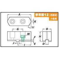 アーム産業 北川用鉄生爪 SBS-7S H38 1SET(1セット)（直送品）