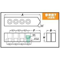 アーム産業 北川用鉄生爪 KPC6 H50 1SET(3個)（直送品）