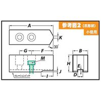 アーム産業 北川用鉄生爪 B-212S H90 1SET(3個)（直送品）