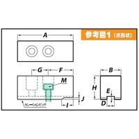 アーム産業 豊和用鉄生爪 HO1MA-12 H50 1SET（直送品）