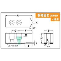 アーム産業 豊和用鉄生爪 HO27M-8S H40 1SET(1セット)（直送品）