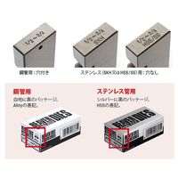 アサダ OP 89053 PT1/4-3/8 ハイスチエーザ 1PC（直送品）