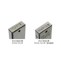 アサダ OP 18523 M10 ハイスチエーザ/BM 1PC（直送品）