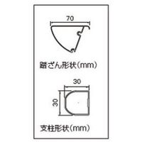 長谷川工業 アルミ踏台(天板幅広) SEW-6A 1PC(1個)（直送品）