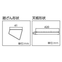 長谷川工業 脚部伸縮足場台 DRSW-1200C 1PC（直送品）