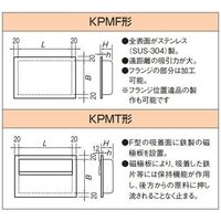 カネテック プレートマグネット KPMF-1530A 1PC（直送品）