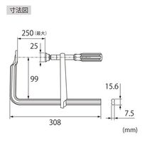 ロブテックス エビ万力 グリップハンドル(キャップ付) WS2510A 1セット(2PC)（直送品）