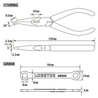 ロブテックス 先端横曲がりラジオペンチ J150RBG 1PC（直送品）